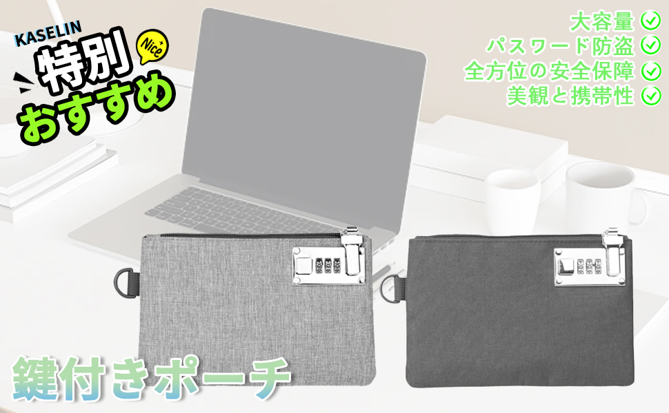 ！珈琲貴族！手提げ書類ケース！ 珈琲貴族!手提げ書類ケース!