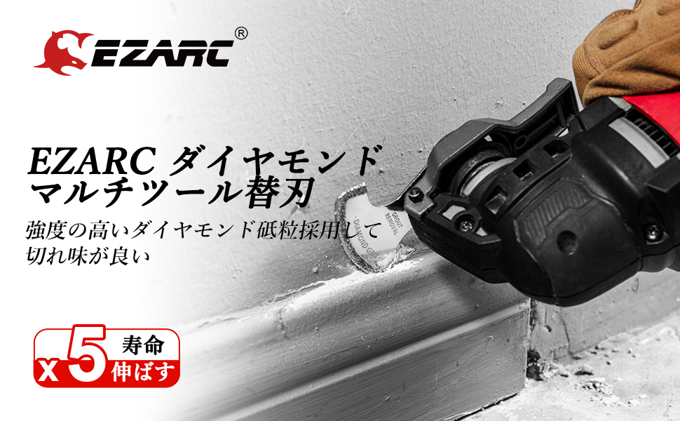 Large manufacture image 1