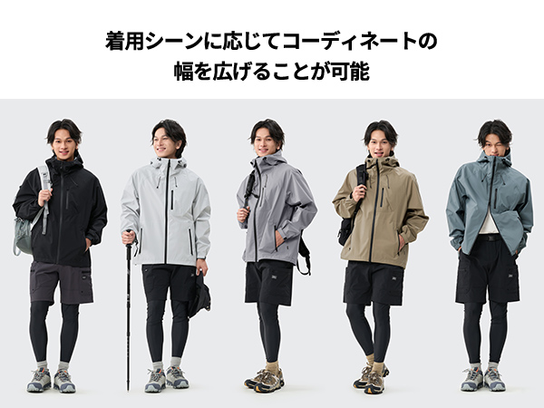 Amazon.co.jp: [アクレイス] レインウェア メンズ 登山