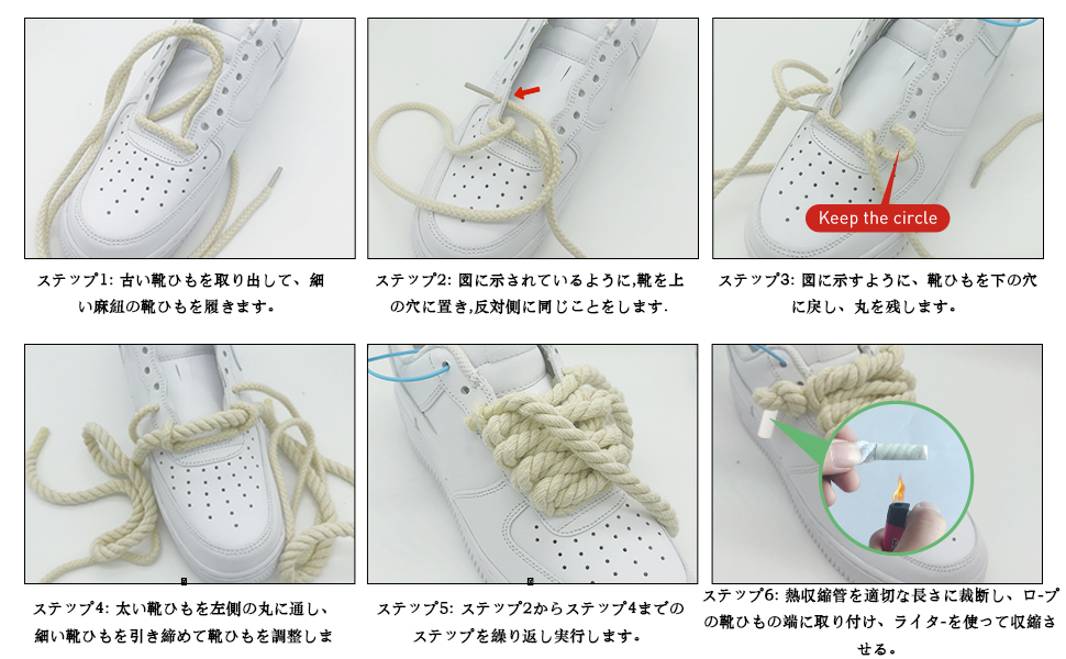 Large manufacture image 5