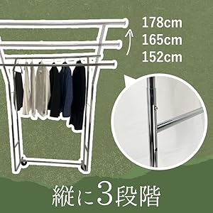 業務用 パイプ ハンガーラック Y型 業務用 パイプ ハンガーラック Y型