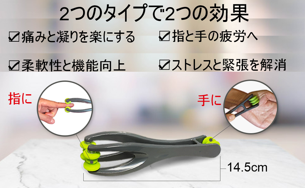 ❤エステサロン仕様❣プロ手技ニーディングを徹底再現♪❤高機能