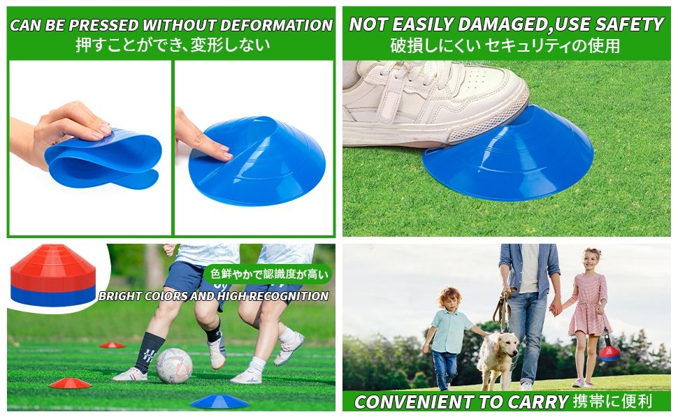 マーカー コーン