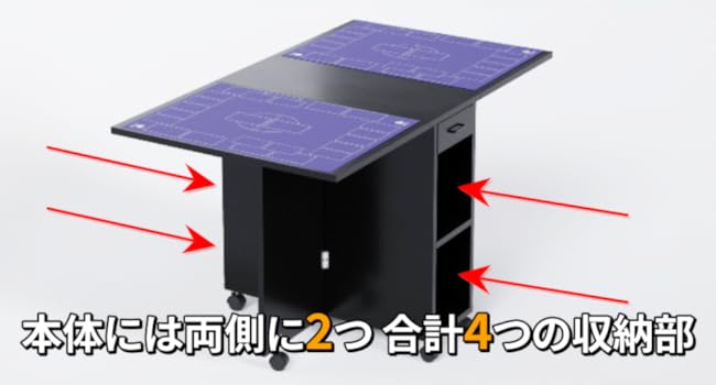 多機能折りたたみゲームテーブル 8Bitdo NES30 Arcade Stick｜Nintendo Switchでアーケードゲーム