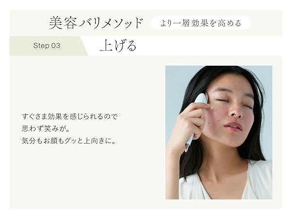 sofia1982さま専用　状況確認　STELLAビューティーステック サポート｜Beauty Face Stick 2.0 （ビューティフェイス