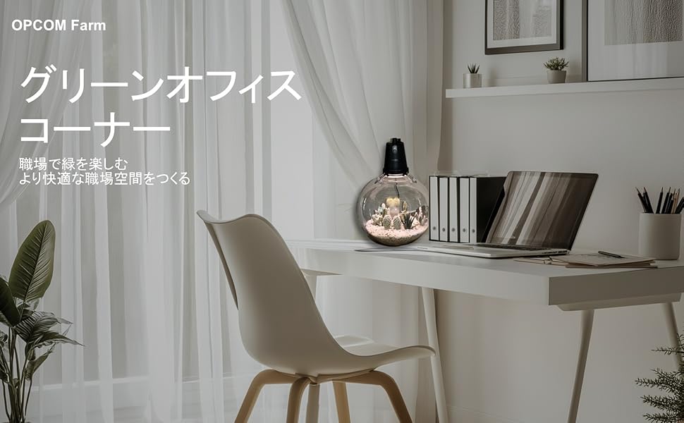 アースボールグリーン 134個セット　無料霊視占いZoom付き アースボールグリーン 134個セット 無料霊視占いZoom付き Amazon