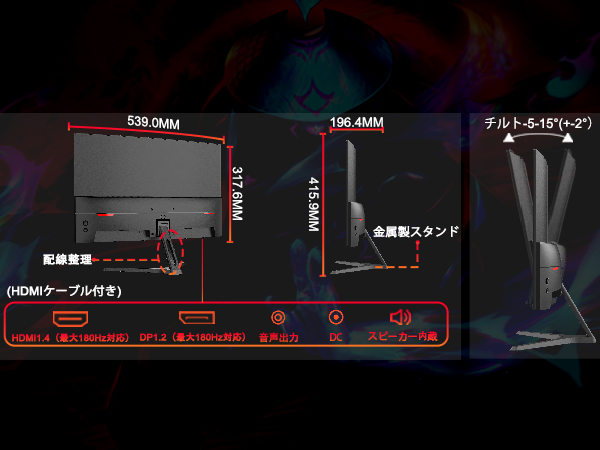 HMDページ IndexHMD.jpg?v=1718624482