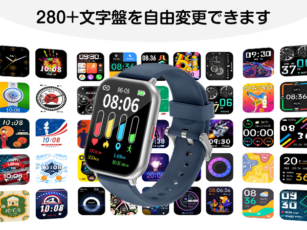 自由文字盤