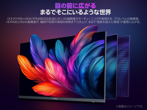 KOORUI ゲーミングモニター 24.5インチ FHD 320Hz IPS 514OqDBjKRL.jpg