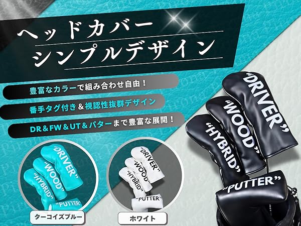 ★　 レイ　　超レア！　ゴルフヘッドケース　★ ☆ レイ 超レア！ ゴルフヘッドケース レイ 超レア！ ゴルフ