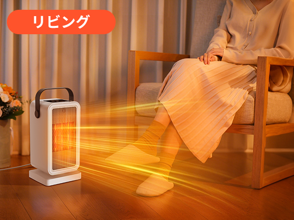 BOTISONE セラミックヒーター 6箱　小型 コンパクト　2025 Amazon.co.jp: BOTISONE セラミックヒーター 小型 【2025冬新登場 2秒