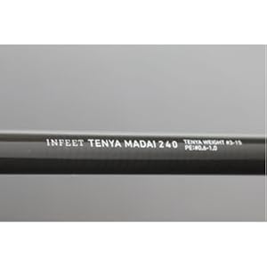 Amazon | ダイワ(DAIWA) 船竿 インフィート テンヤマダイ 240