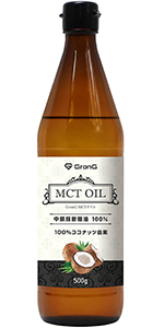 Amazon | グロング MCTオイル 500g MCT オイル エムシーティー
