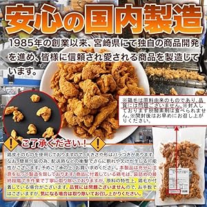 Small manufacture image 5