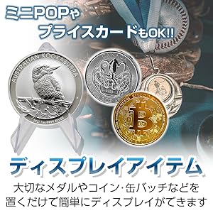 ディズニーストア　ディケイドコイン　コレクション　メダル　１８個 ディズニーストア ディケイドコイン コレクション メダル 18個
