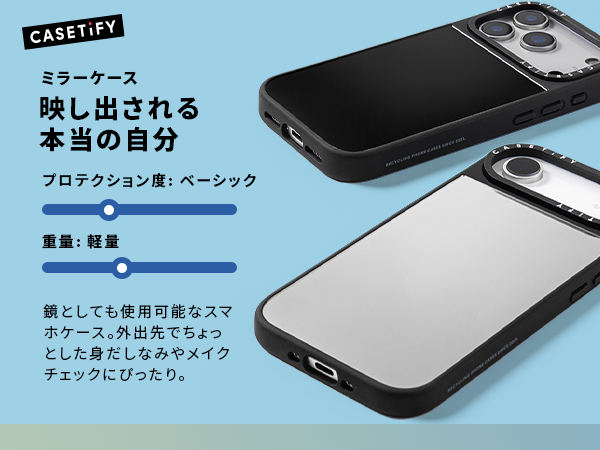 Amazon.co.jp: CASETiFY ミラー iPhone 17 Pro ケース [鏡面