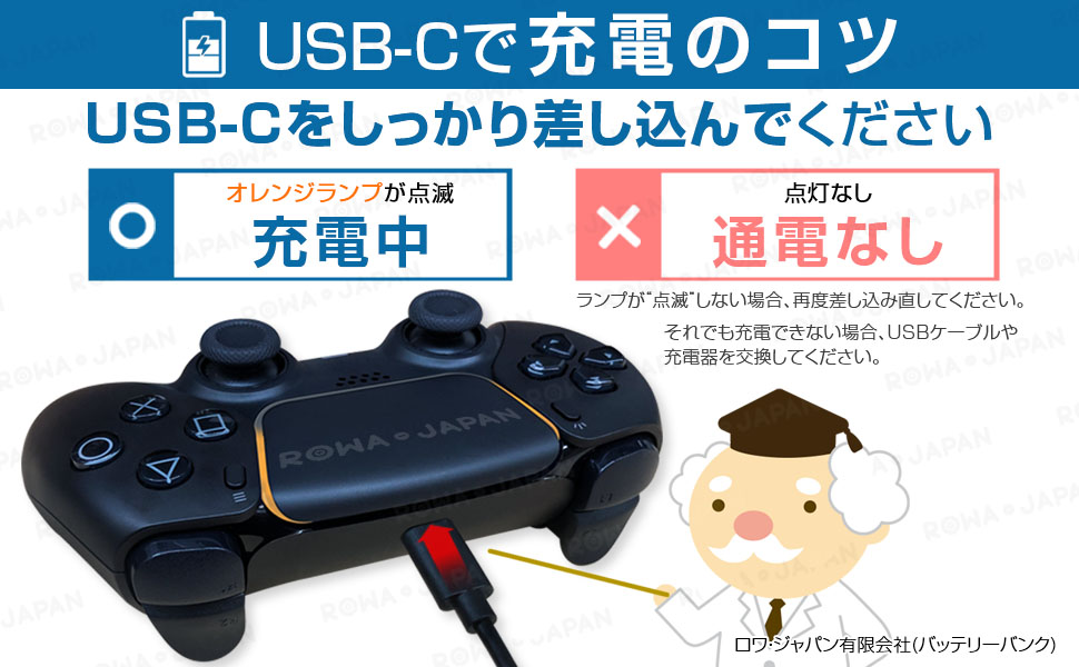 PlayStation - 　専用 ZAX200-1 ZX200 CPU Controller 9226748 for Hitachi Excavator