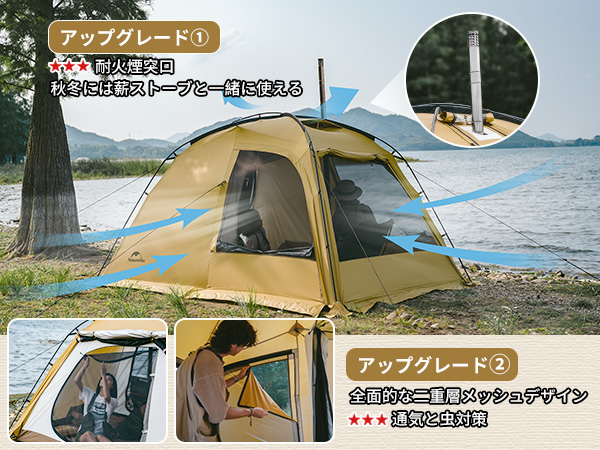 Amazon.co.jp: Naturehike公式ショップ Dune7.6アップグレード/10.9 Amazon.co.jp: Naturehike公式ショップ Dune7.6アップグレード/10.9