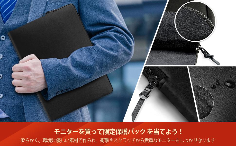 Amazon.co.jp: MISEDI 4K 15.6インチ モバイルモニター