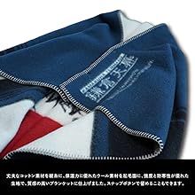 鎌倉天幕 NANGA アウトドア ブランケット ひざ掛け キャンプ 大判 防寒 Amazon.co.jp: 鎌倉天幕 Logo Blanket ナンガ NANGA kamakura
