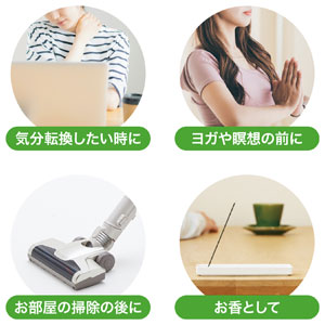 み香様　確認ページ 浄香（きよめこう）ホワイトセージ｜カメヤマ公式ショップ