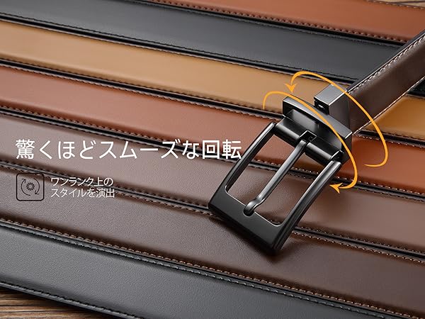 Amazon | [CHAOREN] ベルト メンズ 革 1本&二色リバーシブル