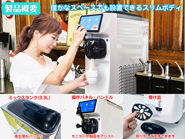 Amazon | eモンズ ［当社製品保証1年！インボイス対応！］ 業務