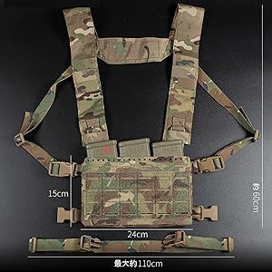 ⭐️未使用⭐️ チェストリグ サバゲー 軽量 多目的 カーキ Amazon.co.jp: [Zakya] チェストリグ サバゲー ベスト