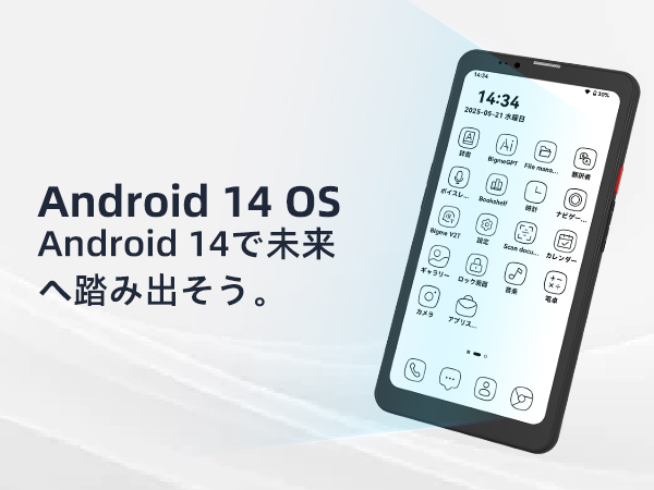 Bigme hibreak 黒いスマートフォン SIMロックなし通話機能付き Amazon | Bigme HiBreak Pro携帯電話 スマートフォン本体 6.13
