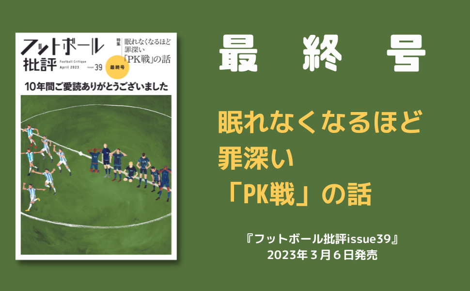 ＂The Worst of Football＂醜いプレーを集めた珍本！ 爆笑不可避！MLB史上最高の珍プレー集！ - YouTube