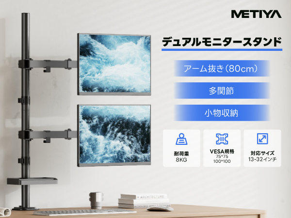 みらい モニター2台+空箱 みらい様専用 モニター2台+空箱