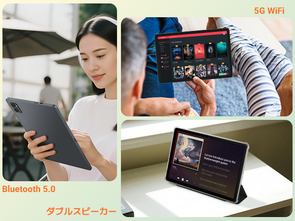 Amazon.co.jp: 【タブレット 10インチ wi-fiモデル】TABWEE Android 15