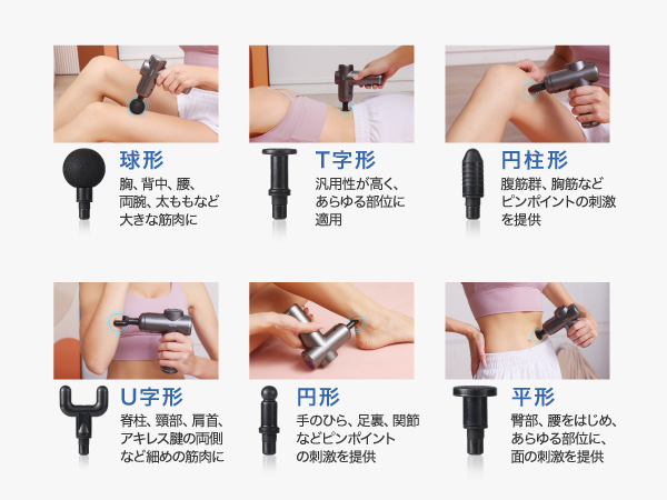 【色: グレー】techez MINIハンディガン V3【2024モデル】 筋膜 Amazon | techez MINIハンディガン V3 Pro【2024モデル】筋膜