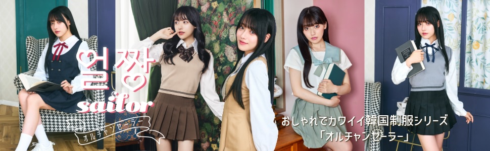 商品説明画像