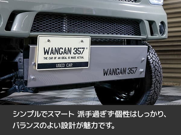 エヴリィ DA17 WAGAN 357 前後バンパー ホワイト 26U 塗装済 エヴリィ DA17 WAGAN 357 前後バンパー ホワイト 26U 塗装済