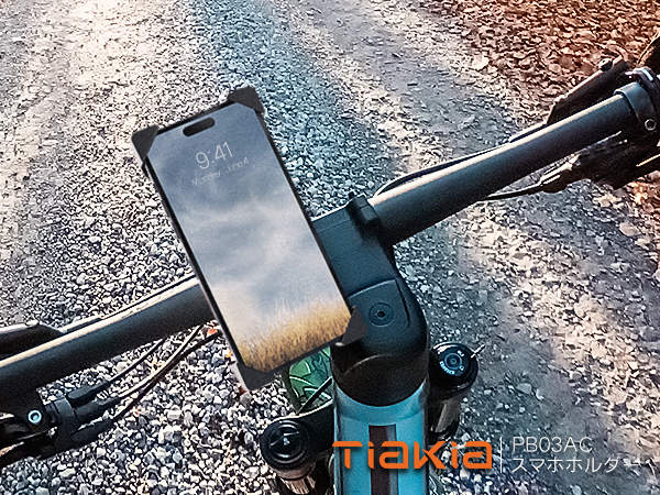 Amazon.co.jp: Tiakia 自転車 スマホ ホルダー スタンド スマホ