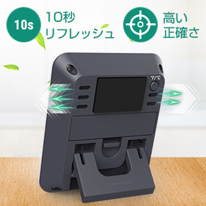 TP-50 温度計 デジタル 温湿度計 温度計 室内 室外 温度計湿度計 おしゃれ おんしつどけい 温室度計 デジタル 温度 湿度 室温計 赤ちゃん 温度湿度計 温湿計 湿度計