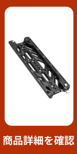 Amazon | SmallRig ARRI用ダブテールプレート 8''軽量 最大荷重