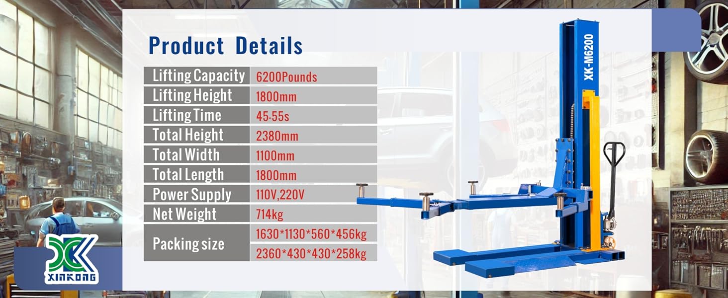 Large manufacture image 3
