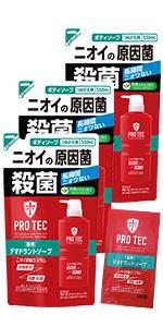 PRO TEC(プロテク)頭皮ストレッチ シャンプー 詰め替え230g×12個 Amazon | 【まとめ買い】PRO TEC(プロテク) 頭皮ストレッチ