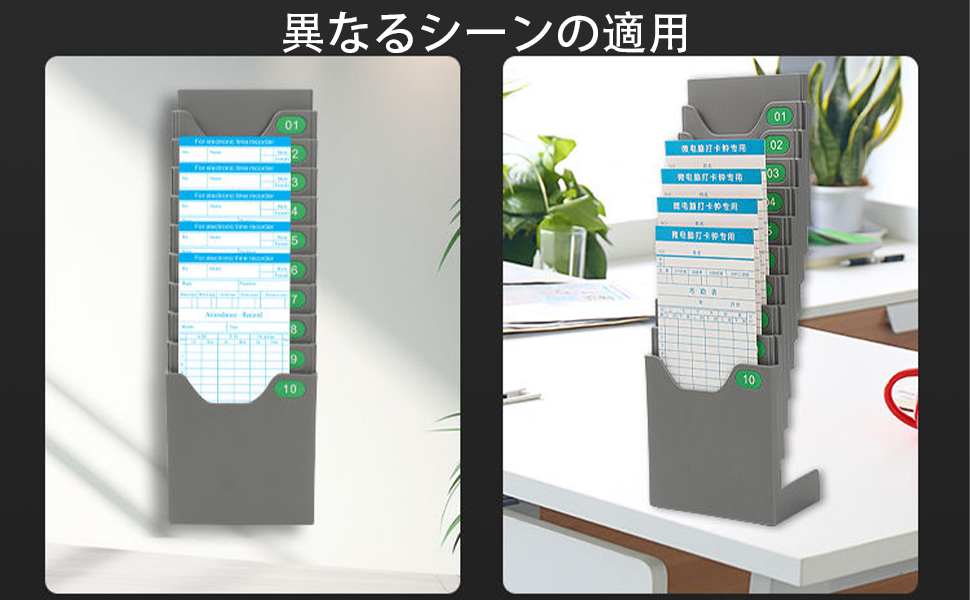 ファッションカードラック