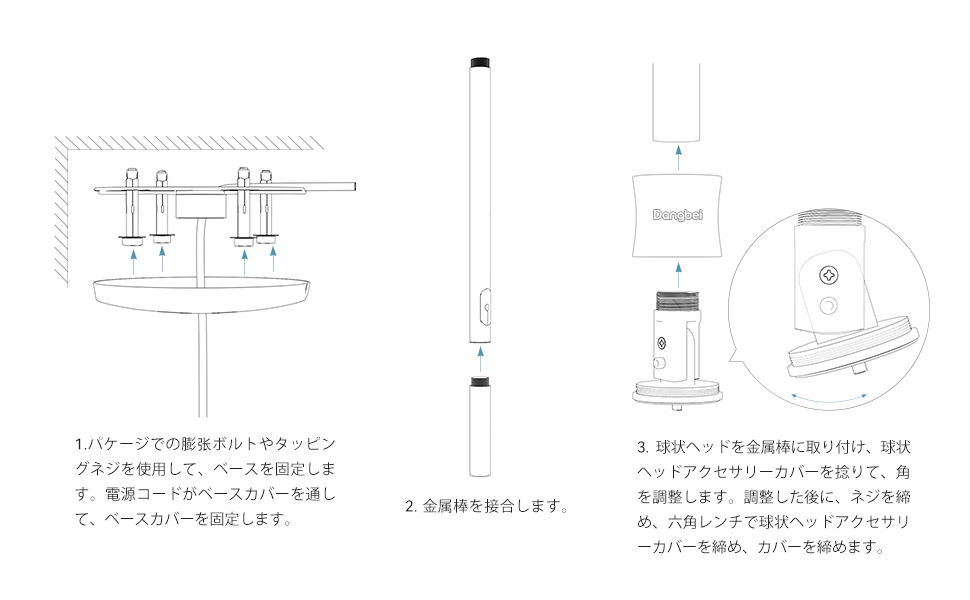 Dangbei DBX3 Pro 4Kプロジェクター　アーム天井吊下式セット Dangbei 調節式プロジェクター吊り下げ金具Dangbei・Emotn全