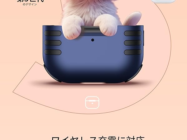 Amazon | Anqrp AirPods 3 ケース Airpods 第3世代 専用カバー