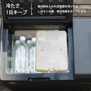 M.O.L ポータブル冷蔵庫＆冷凍庫 MOL-FL401 Amazon | M.O.L ポータブル冷蔵庫＆冷凍庫 40L DC12V24V／AC100V