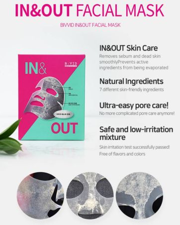 Facial mask—gentle exfoliation for pore, blackhead, sebum; collagen face mask benefits.