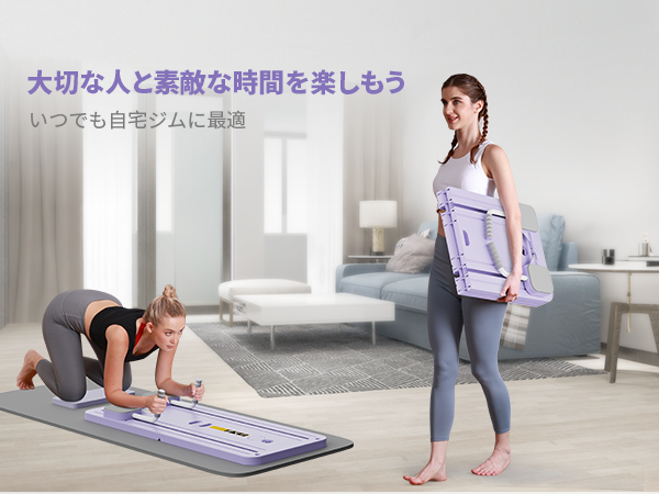 Amazon.co.jp: 腹筋ローラー 膝マット付き アブホイール 静音 高