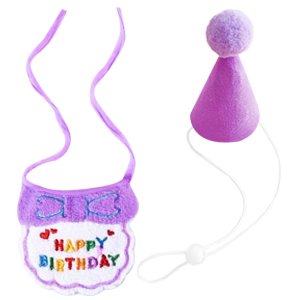 Hund-Geburtstags-Bandana