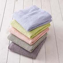 バスタオル 敬人 ウルトラマン｜名入れバースタオル｜Lサイズ｜今治製｜ウルトラ