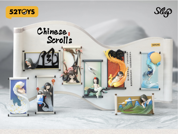 Amazon | 52TOYS Sleep Chinese Scrolls「東方の絵巻」シリーズ