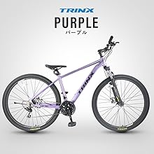 TRINX Majestic M136 ロードバイク　自転車本体 TRINX マウンテンバイク 自転車 MTB 29インチ シマノ21段変速